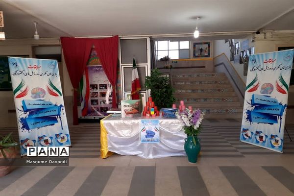 برگزاری دومین مرحله مسابقات قرآن و عترت در ناحیه 3 شیراز