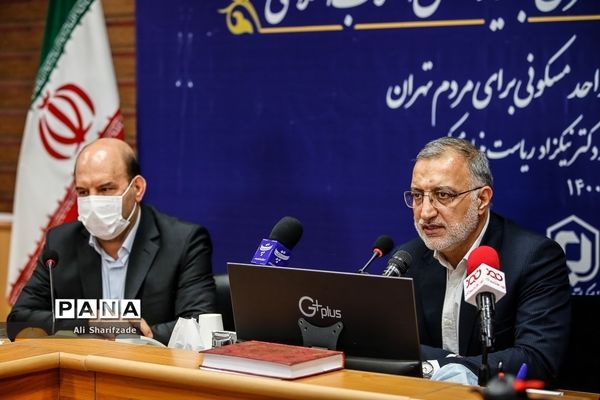 مراسم امضای تفاهم‌نامه شهرداری تهران و بنیاد مسکن انقلاب اسلامی