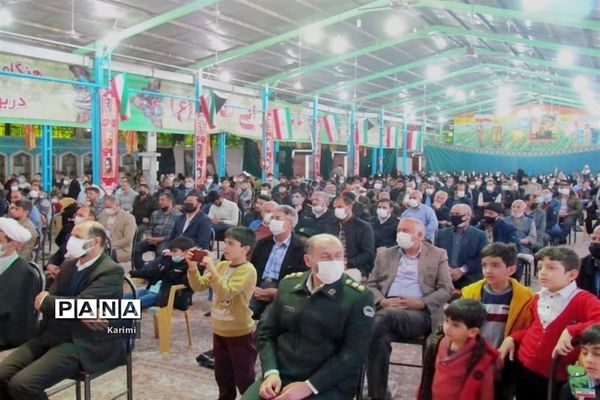 برگزاری مراسم سالگرد سردار شهید حاج حسین خرازی در گلستان شهدای اصفهان