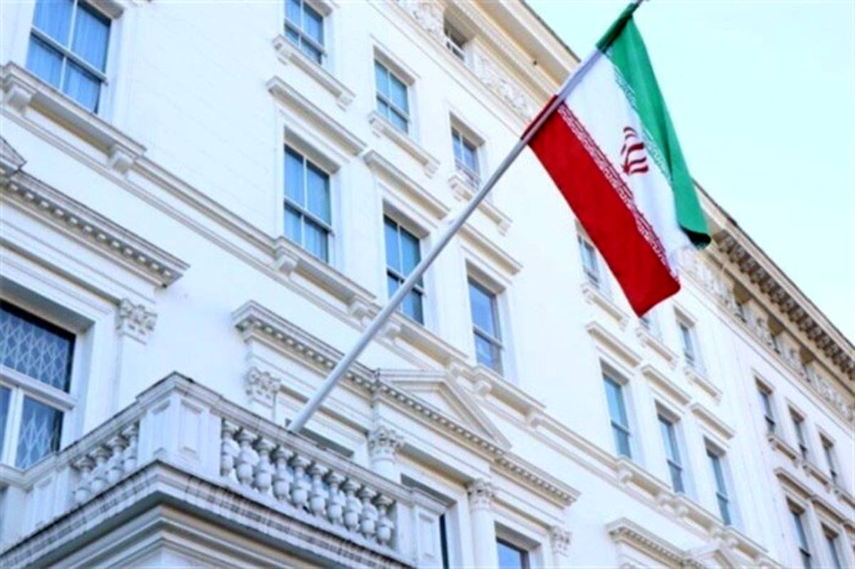 اطلاعیه جدید سفارت جمهوری اسلامی ایران در اوکراین