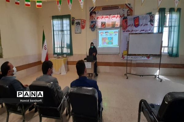 برگزاری کارگاه توانبخشی مربیان پیش دبستانی در حمیدیه