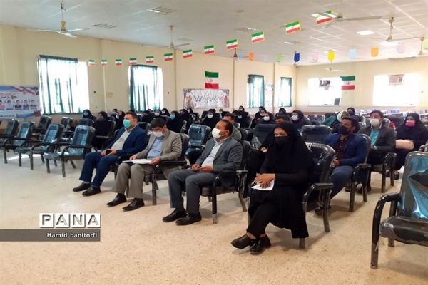 برگزاری کارگاه توانبخشی مربیان پیش دبستانی در حمیدیه