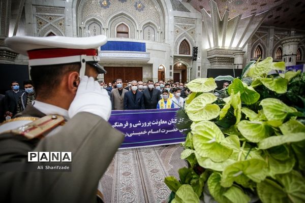 آیین بزرگداشت روز امور تربیتی و هفته تربیت اسلامی