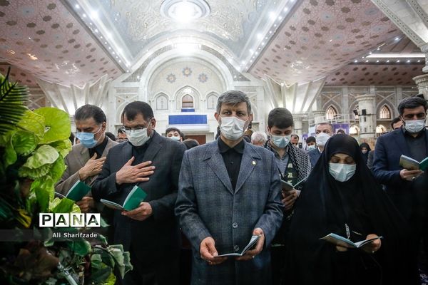 آیین بزرگداشت روز امور تربیتی و هفته تربیت اسلامی