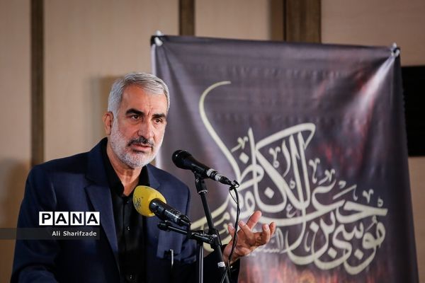آیین بزرگداشت روز امور تربیتی و هفته تربیت اسلامی
