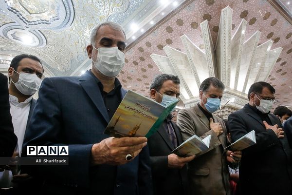 آیین بزرگداشت روز امور تربیتی و هفته تربیت اسلامی