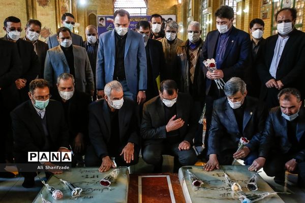 آیین بزرگداشت روز امور تربیتی و هفته تربیت اسلامی