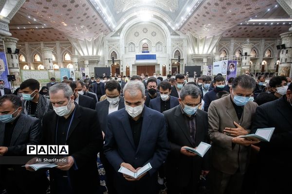 آیین بزرگداشت روز امور تربیتی و هفته تربیت اسلامی