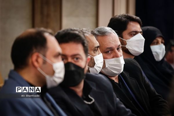آیین بزرگداشت روز امور تربیتی و هفته تربیت اسلامی