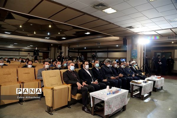 آیین بزرگداشت روز امور تربیتی و هفته تربیت اسلامی