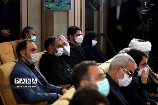 آیین بزرگداشت روز امور تربیتی و هفته تربیت اسلامی