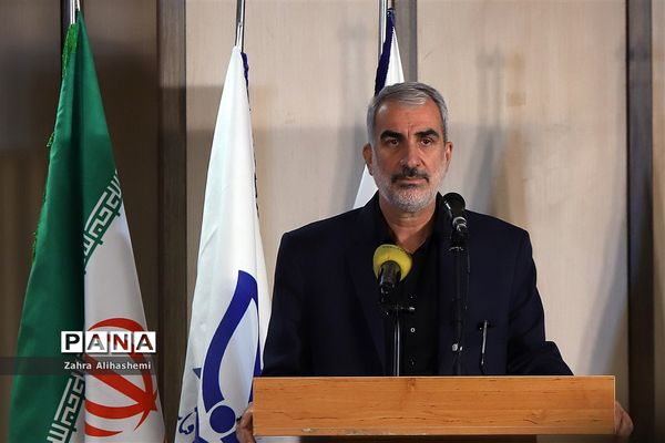 آیین بزرگداشت روز امور تربیتی و هفته تربیت اسلامی