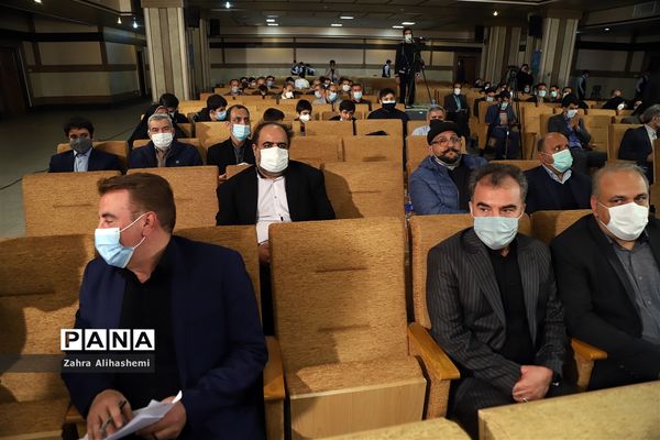 آیین بزرگداشت روز امور تربیتی و هفته تربیت اسلامی