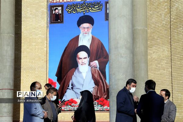 آیین بزرگداشت روز امور تربیتی و هفته تربیت اسلامی