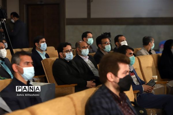 آیین بزرگداشت روز امور تربیتی و هفته تربیت اسلامی