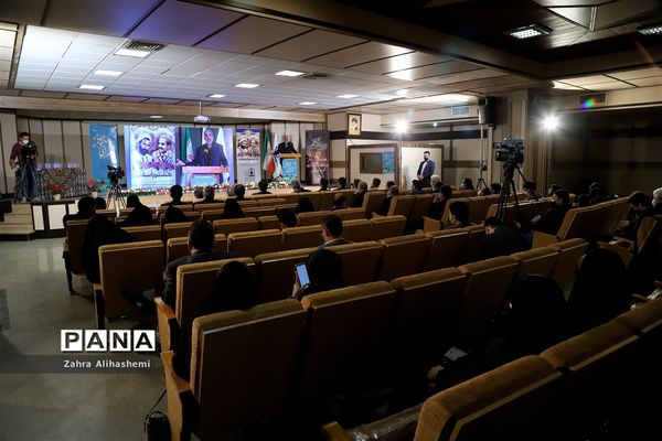 آیین بزرگداشت روز امور تربیتی و هفته تربیت اسلامی