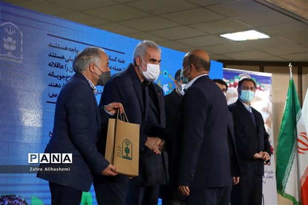 آیین بزرگداشت روز امور تربیتی و هفته تربیت اسلامی