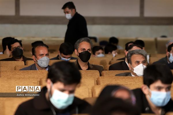 آیین بزرگداشت روز امور تربیتی و هفته تربیت اسلامی