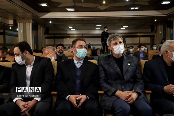 آیین بزرگداشت روز امور تربیتی و هفته تربیت اسلامی