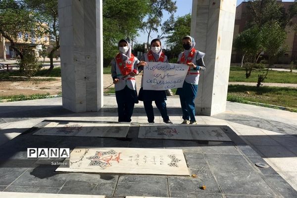 گرامیداشت ۸ اسفندماه روز‌امور‌تربیتی در شادگان