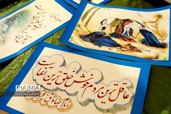 افتتاح نمایشگاه آثار هنری دانش‌آموزان و معلمان ناحیه چهار اهواز