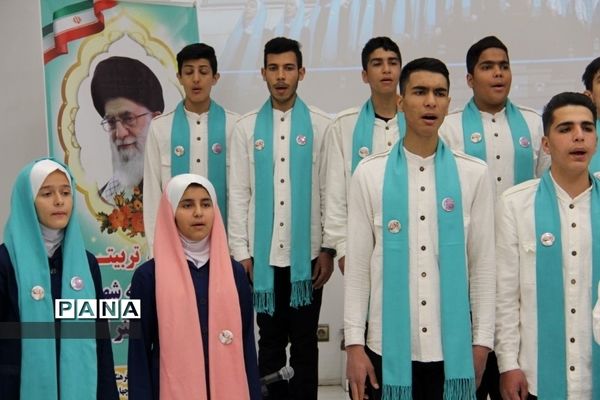 برگزاری نکوداشت هفته تربیت اسلامی در شهرکرد