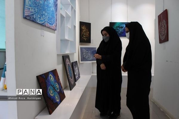 نمایشگاه هنرهای تجسمی دانش‌آموزان هنرستان طریق القدس شهرستان آباده