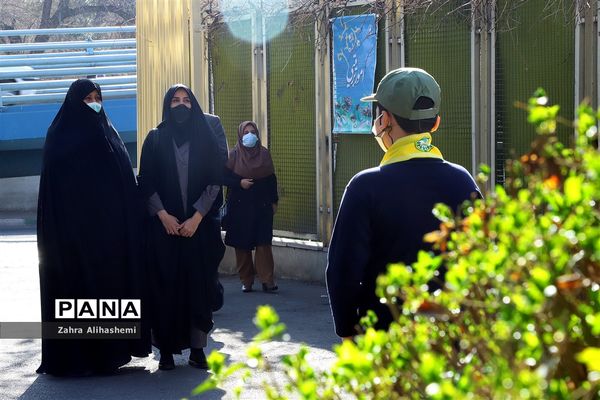 آیین گرامیداشت هفته تربیت اسلامی در آموزش و پرورش شهر تهران