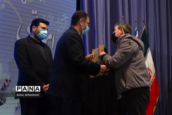 آیین گرامیداشت هفته تربیت اسلامی در آموزش و پرورش شهر تهران