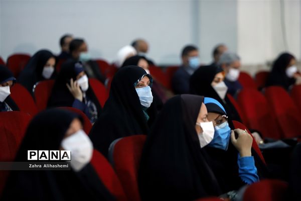 آیین گرامیداشت هفته تربیت اسلامی در آموزش و پرورش شهر تهران