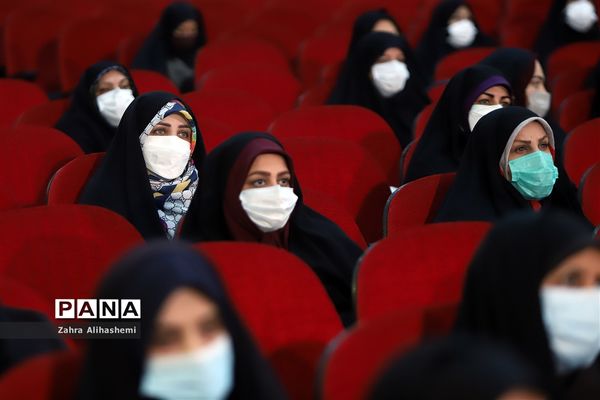 آیین گرامیداشت هفته تربیت اسلامی در آموزش و پرورش شهر تهران