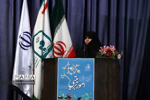 آیین گرامیداشت هفته تربیت اسلامی در آموزش و پرورش شهر تهران
