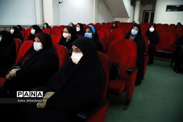 آیین گرامیداشت هفته تربیت اسلامی در آموزش و پرورش شهر تهران
