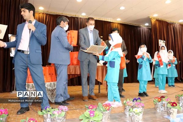 آیین بزرگداشت هفته امور تربیتی در شهرستان آباده