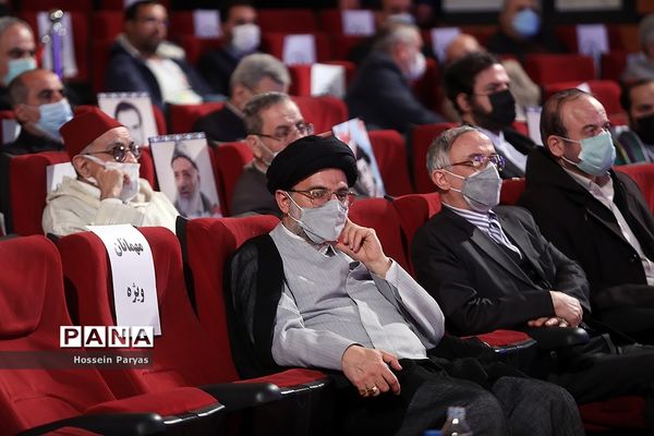 افتتاحیه سی و هشتمین مسابقات بین‌المللی قرآن ایران