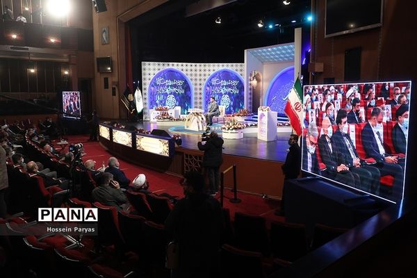 افتتاحیه سی و هشتمین مسابقات بین‌المللی قرآن ایران