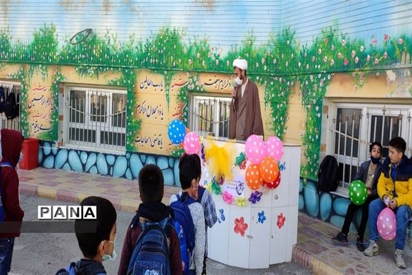 جشن مبعث در مدرسه الجواد جوادآباد
