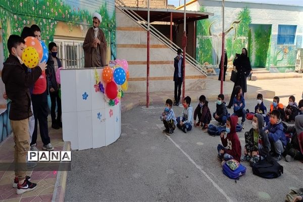 جشن مبعث در مدرسه الجواد جوادآباد