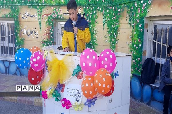 جشن مبعث در مدرسه الجواد جوادآباد