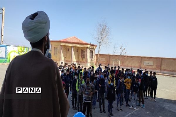 جشن مبعث در مدرسه الجواد جوادآباد