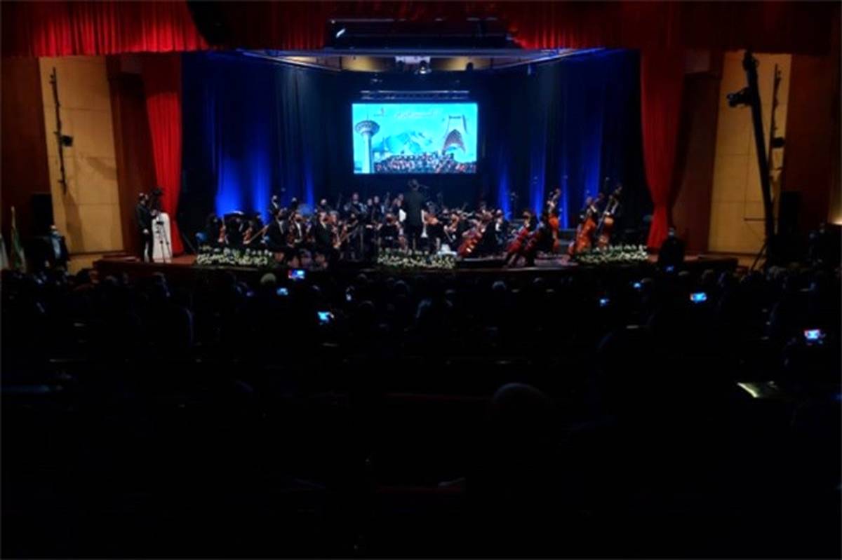 اجرای ارکستر بنیاد رودکی در افتتاحیه هفته فرهنگ ایران در لبنان