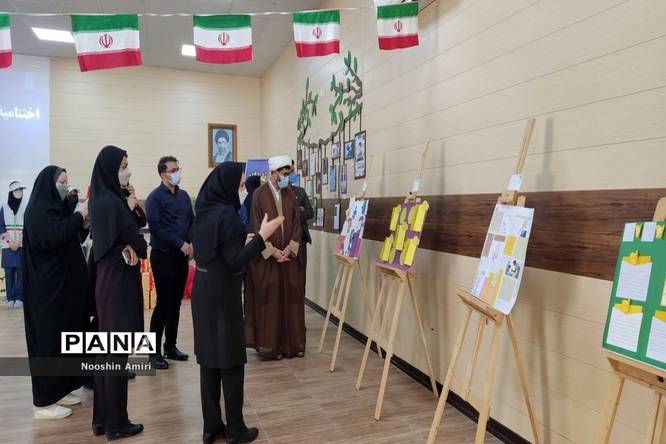 اختتامیه نمایشگاه نوجوان سالم دبیرستان ام ابیها بوشهر