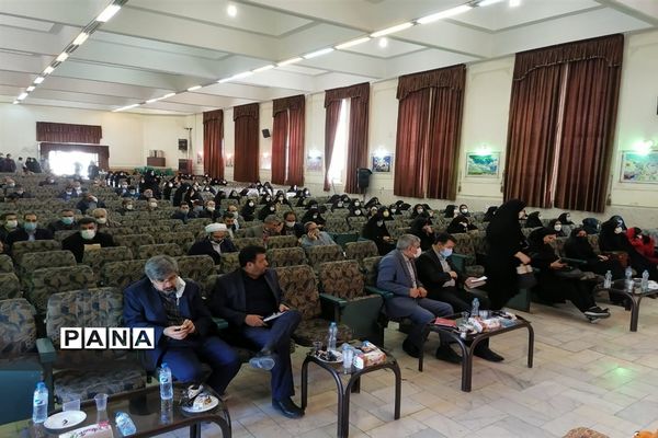 مراسم بزرگداشت سالروز تأسیس کانون‌های فرهنگی تربیتی در اداره آموزش و پرورش ناحیه 5 استان اصفهان