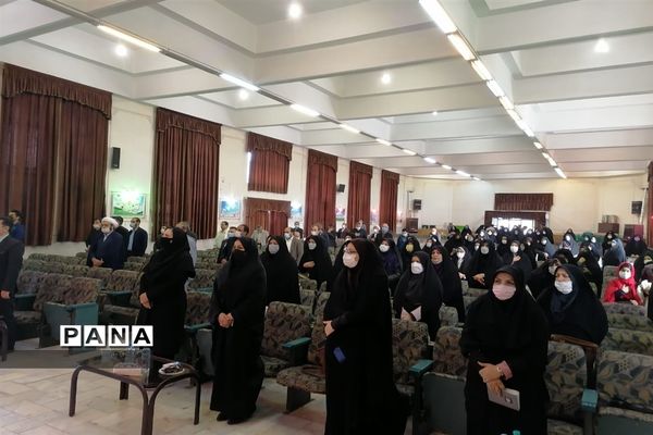 مراسم بزرگداشت سالروز تأسیس کانون‌های فرهنگی تربیتی در اداره آموزش و پرورش ناحیه 5 استان اصفهان