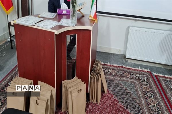 مراسم تجلیل از تلاشگران عرصه امور تربیتی  جوادآباد