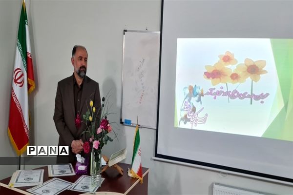 مراسم تجلیل از تلاشگران عرصه امور تربیتی  جوادآباد