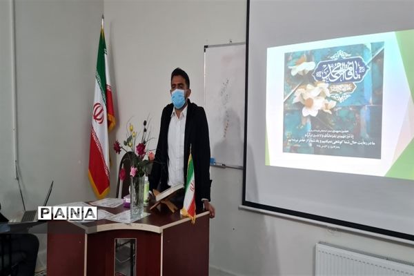 مراسم تجلیل از تلاشگران عرصه امور تربیتی  جوادآباد