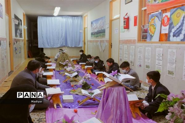 محفل انس با قرآن در دبستان امام محمدباقر(ع) جوادآباد