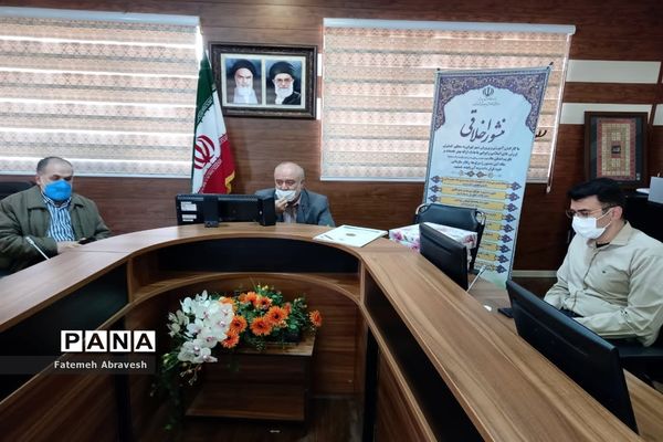 مراسم تقدیر و تشکر از معاونان پرورشی برتر منطقه ۱۴