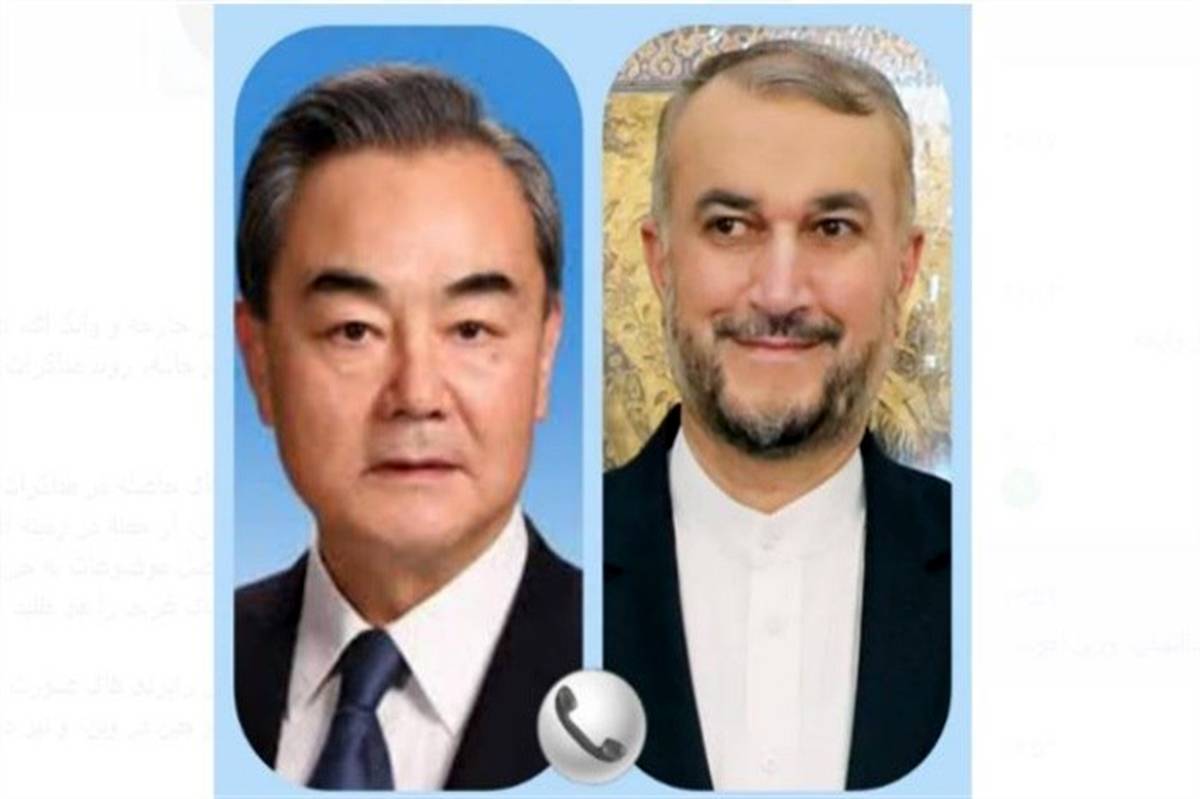 گفت‌وگوی تلفنی وزیر امورخارجه ایران و چین